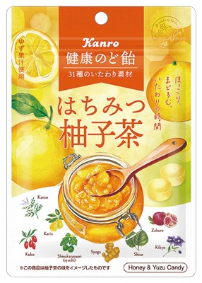 健康のど飴 はちみつ柚子茶