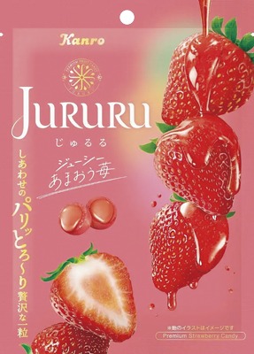 じゅるるあまおう苺