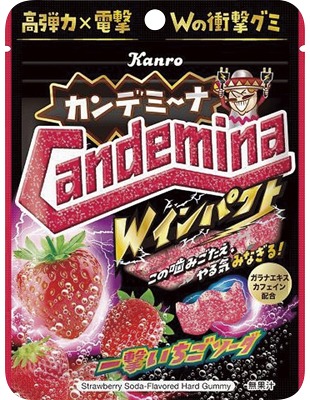 カンデミーナグミWインパクト一撃いちごソーダ
