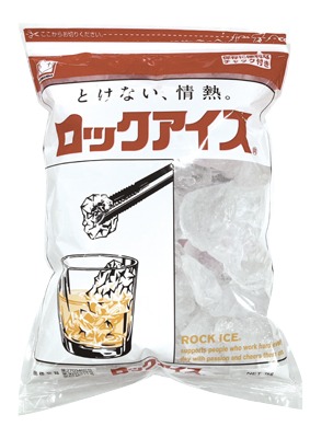ロックアイス