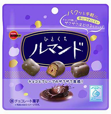 ひとくちルマンド