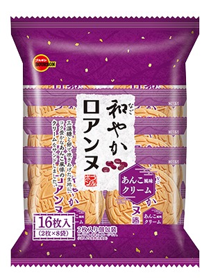 和やかロアンヌ