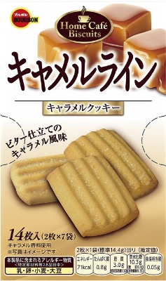 キャメルライン