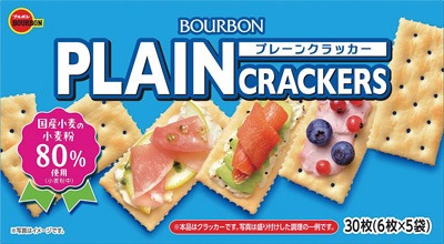 クラッカープレーン