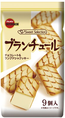 ブランチュール