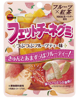 フェットチーネグミつぶつぶフルーツティー味