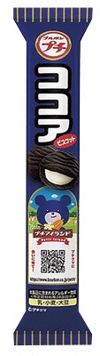 プチココア