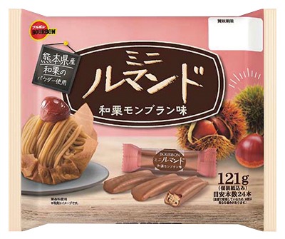 ミニルマンド 和栗モンブラン味