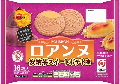 ロアンヌ 安納芋スイートポテト味