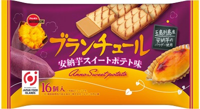 ブランチュール 安納芋スイートポテト味