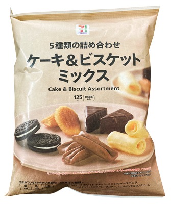 ケーキ&ビスケットミックス