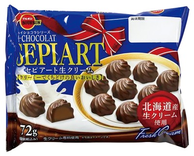 セピアート生クリーム