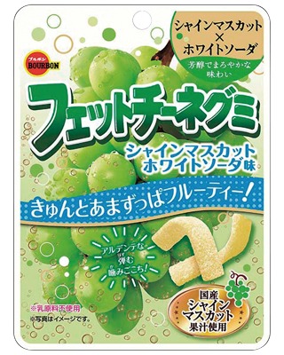 フェットチーネグミ シャインマスカットホワイトソーダ味