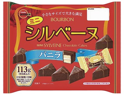 ミニシルベーヌバニラ
