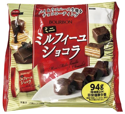 ミニミルフィーユショコラ