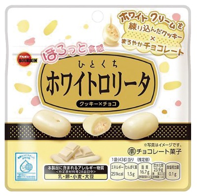 ひとくちホワイトロリータ