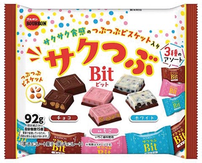 サクつぶビット