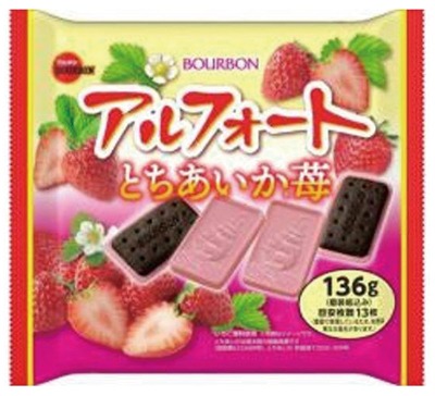 アルフォートとちあいか苺