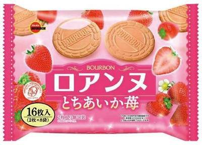 ロアンヌとちあいか苺