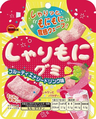 しゃりもにグミ フルーティエナジードリンク味