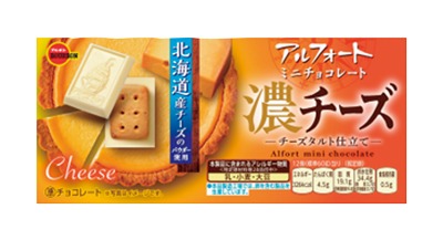 アルフォートミニチョコレート 濃チーズ