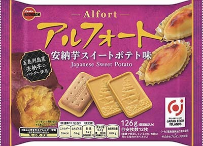 アルフォート 安納芋スイートポテト味