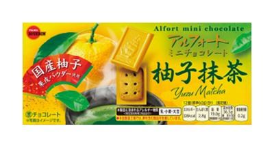 アルフォートミニチョコレート 柚子抹茶