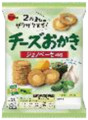チーズおかきジェノベーゼ風味
