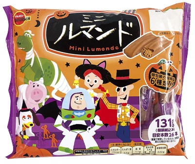 ディズニーミニルマンドハロウィン