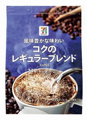 コクのレギュラーブレンド