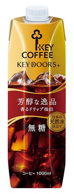 リキッドコーヒー テトラプリズマ無糖