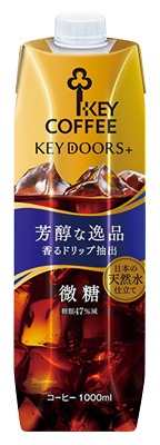 リキッドコーヒー テトラプリズマ微糖