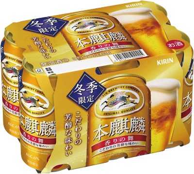 本麒麟 香りの舞