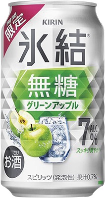 氷結無糖 グリーンアップル