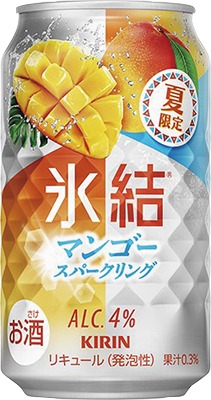 氷結 マンゴースパークリング