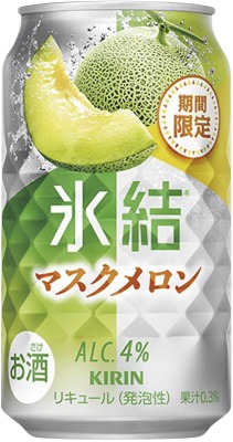 氷結 マスクメロン