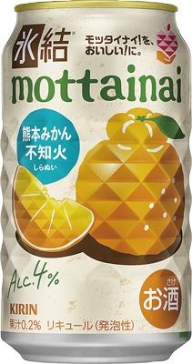 氷結mottainai 不知火