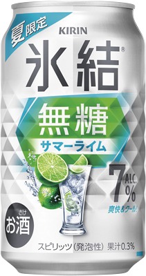 氷結無糖 サマーライム ALC.7%