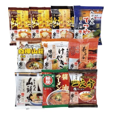 北海道名店寒干しラーメン10食詰合（常温）