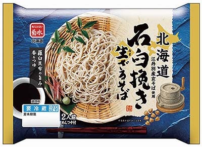 北海道石臼挽き生ざるそば