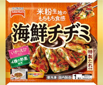 海鮮チヂミ