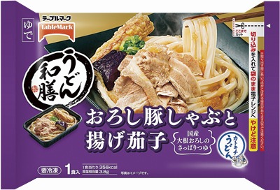 うどん和膳 おろし豚しゃぶと揚げ茄子