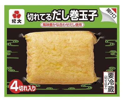 切れてるだし巻玉子