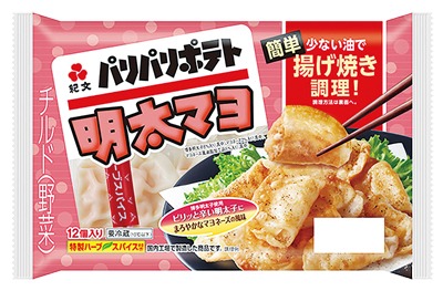 パリパリポテト 明太マヨ