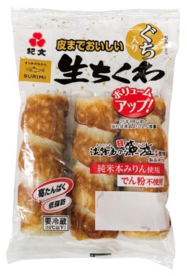 皮までおいしい生ちくわ