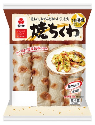 焼ちくわ