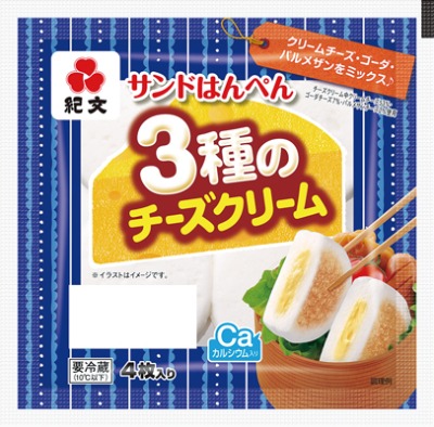 サンドはんぺん3種のチーズクリーム