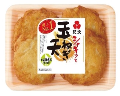 シャキッと玉ねぎ天