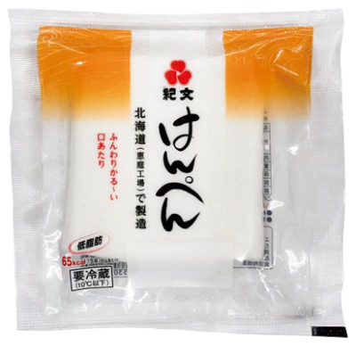 はんぺん