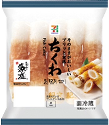 ちくわ
